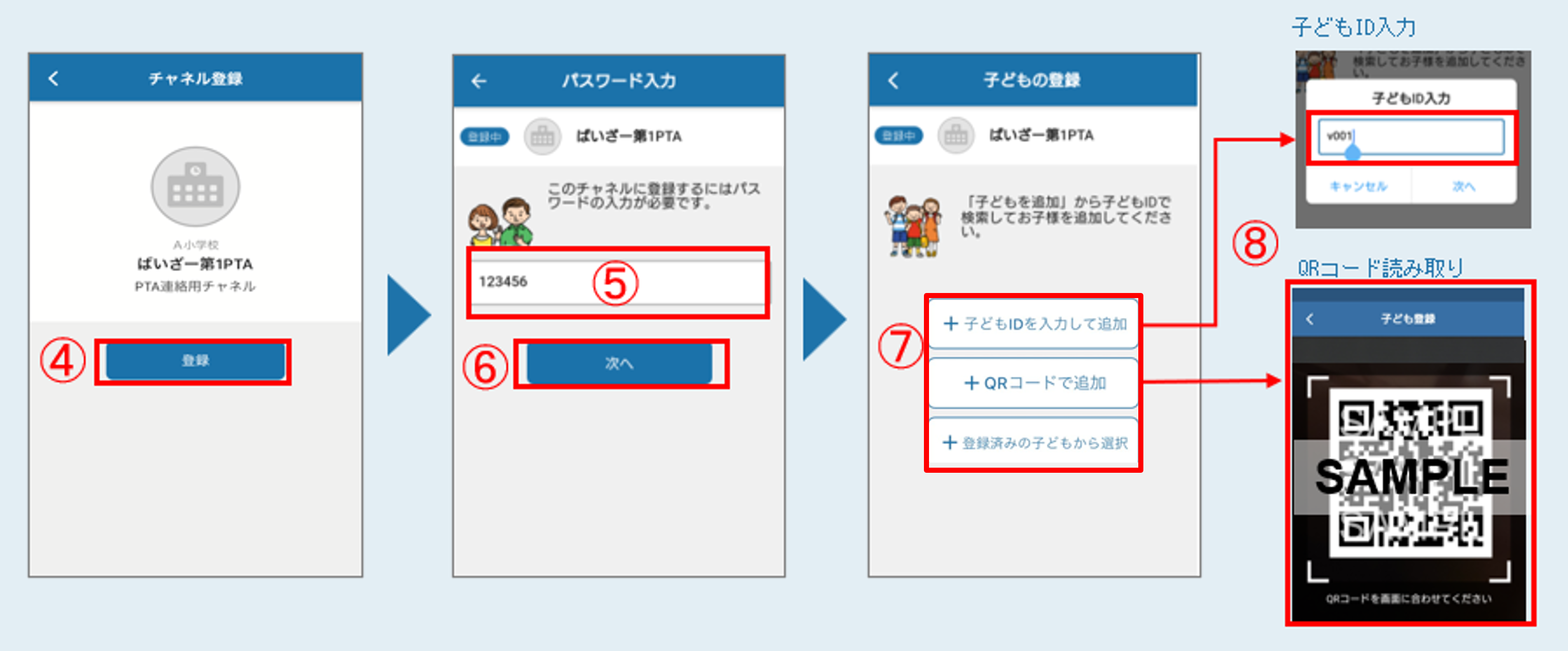 画像1.png